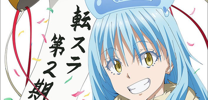 Tensei Shitara Slime Datta Ken segunda temporada