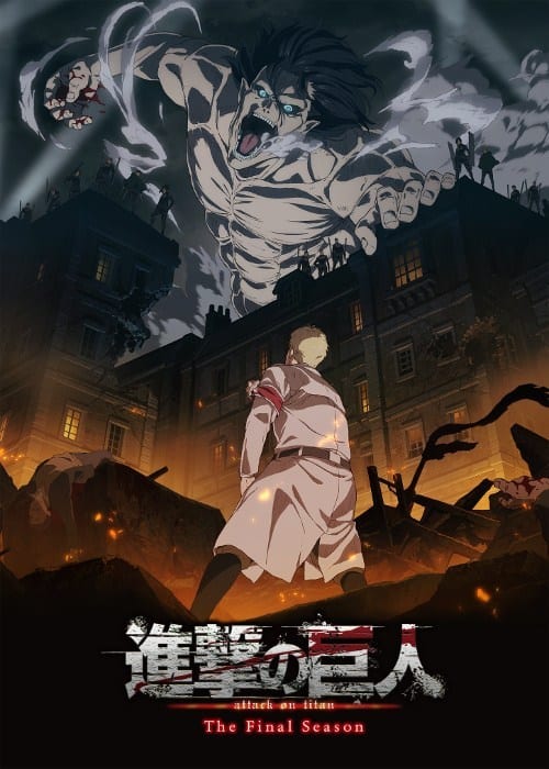 Imagen de Shingeki no Kyojin Season 4