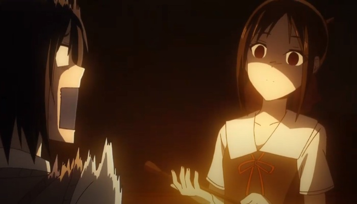 Kaguya-sama en español